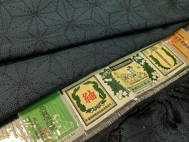 平和屋着物●本場真綿縢結城紬 麻の葉文様 証紙付き 正絹 逸品 CABC2772vp