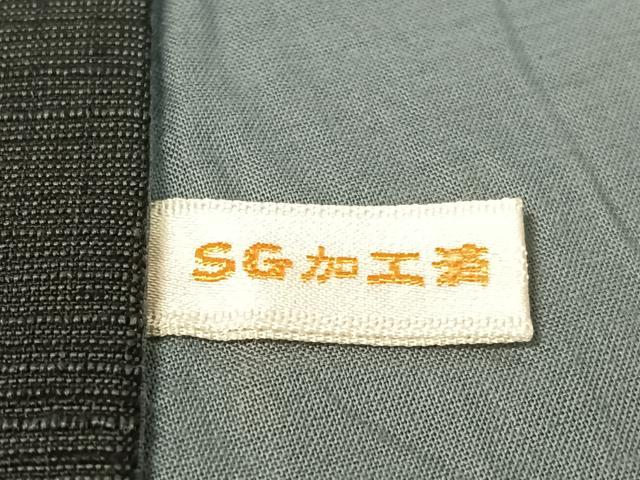 平和屋着物●男性 紬 アンサンブル 蝋色 キングサイズ 正絹 逸品 CABC2775vp