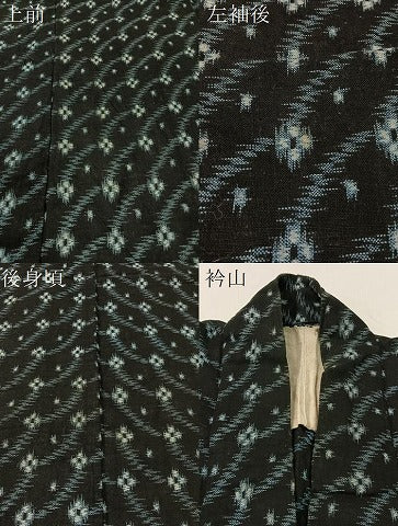 平和屋着物●久留米絣 単衣 吉祥花文 黒地 綿 逸品 CABC2777vp