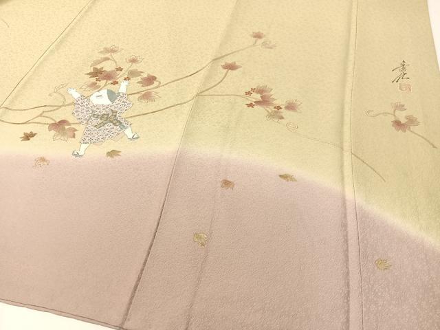 平和屋着物●友禅作家の巨匠 浅井青仁 訪問着 童子遊び 暈し染め 金彩 正絹 逸品 CABC2779vp
