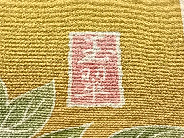 平和屋着物●訪問着 友禅 作家物 草花文 暈し染め 正絹 逸品 CABC2781vp