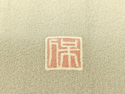 平和屋着物●本加賀友禅作家 鶴見保次 訪問着 草花文 暈し染め 正絹 逸品 CABC2783vp