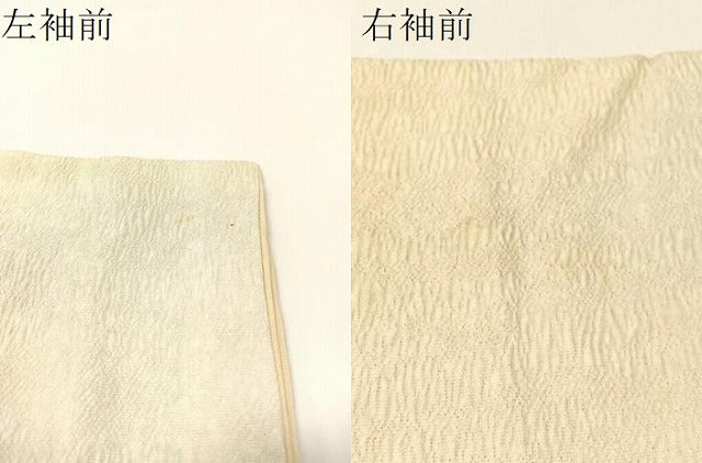平和屋着物●訪問着 遠山霞花文 暈し染め 銀通し地 鈴乃屋扱い 正絹 逸品 CABC2788vp