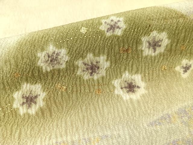 平和屋着物●訪問着 遠山霞花文 暈し染め 銀通し地 鈴乃屋扱い 正絹 逸品 CABC2788vp