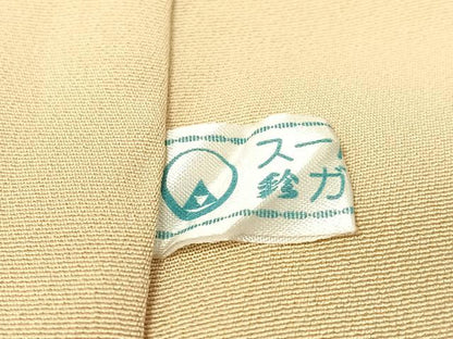 平和屋着物●訪問着 遠山霞花文 暈し染め 銀通し地 鈴乃屋扱い 正絹 逸品 CABC2788vp