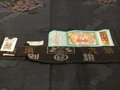 平和屋着物●本場大島紬 堀之内織物謹製 雲重ね風景文 証紙付き 正絹 逸品 未使用 CABC2789vp