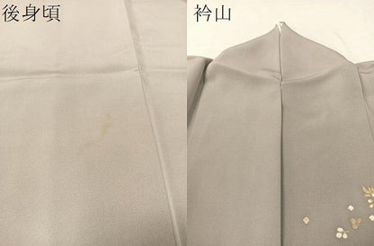 平和屋着物●銀座きしや　訪問着　駒刺繍　短冊花鳥文　金彩　正絹　逸品　CABC2790vp