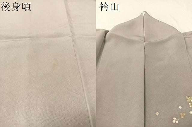 平和屋着物●銀座きしや　訪問着　駒刺繍　短冊花鳥文　金彩　正絹　逸品　CABC2790vp