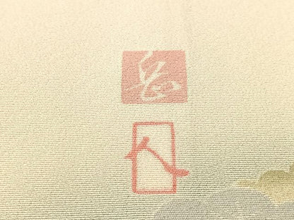 平和屋着物●訪問着 友禅 作家物 御所解文 暈し染め ロング丈 正絹 逸品 CABC2791vp