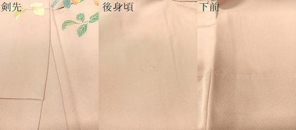 平和屋着物●訪問着 友禅 作家物 枝花文 正絹 逸品 CABC2792vp