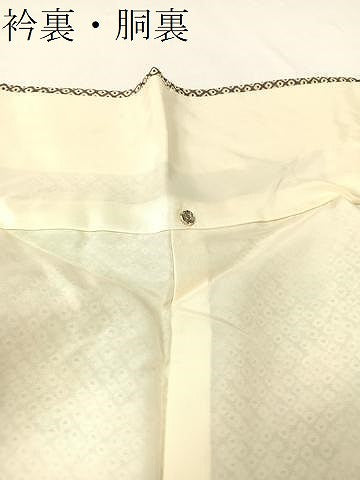 平和屋着物●訪問着 総刺繍 駒刺繍 冊子花文 暈し染め 金通し地 正絹 逸品 CABC2794vp
