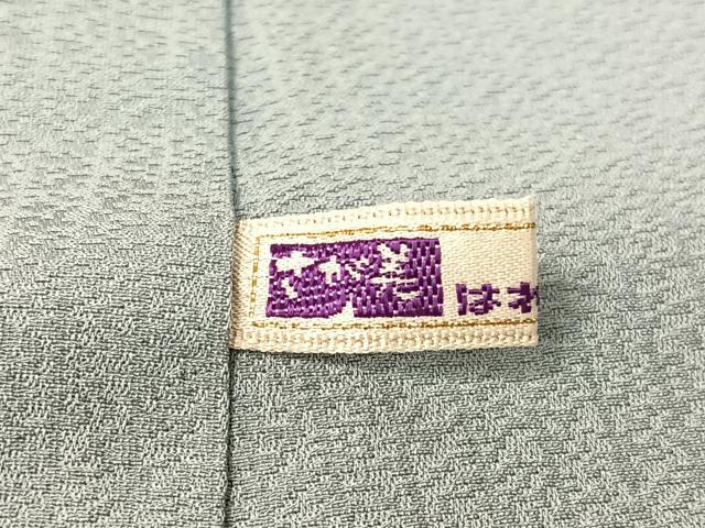 平和屋着物●上質な色無地 草花地紋 勿忘草色 さが美扱い 正絹 逸品 未使用 CABC2799vp