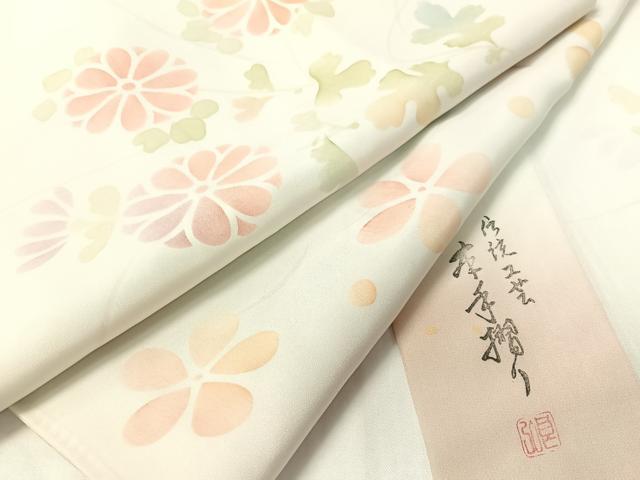 平和屋着物●長襦袢 無双仕立て 本手摺り 作家物 霞花文 暈し染め 金彩 半衿刺繍 正絹 逸品 CABC2800vp