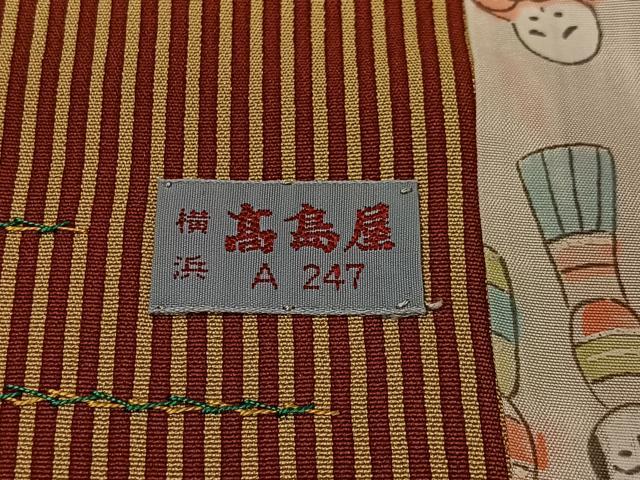 平和屋着物＃道行コート　幾何学文　高島屋扱い　正絹　逸品　CABC2855ua