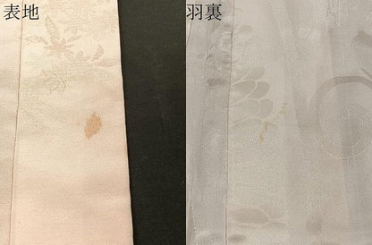 平和屋着物＃羽織　寿光織　舞花文　金糸　正絹　逸品　CABC2954ua