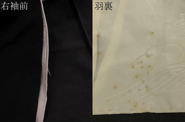 平和屋着物＃羽織　寿光織　孔雀花文　黒地　銀糸　正絹　逸品　CABC2968ua