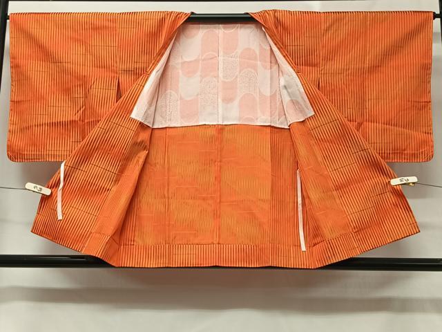 平和屋着物＃道行コート　間道　暈し染め　正絹　逸品　未使用　CABC2985ua
