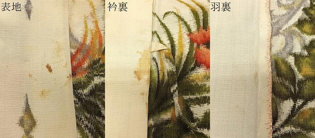 平和屋着物＃羽織　単衣　紬地　草花文　正絹　逸品　CABC2989ua