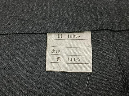 平和屋着物＃道行コート 絞り 流水地紋 正絹 逸品 CABC3035ev