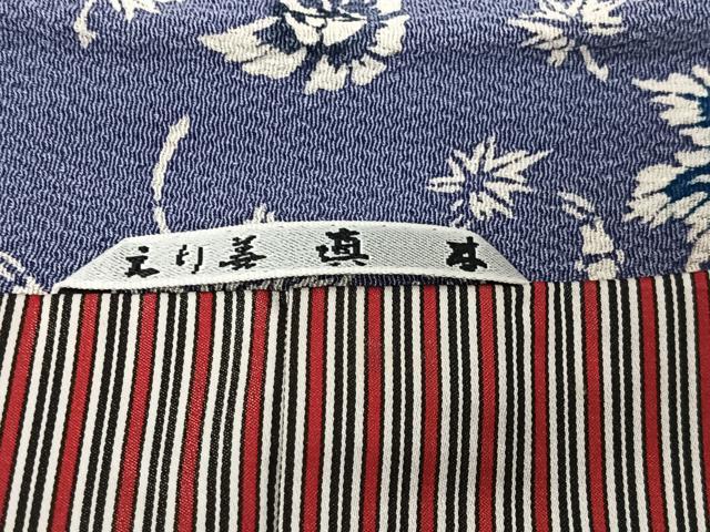 平和屋着物＃道中着 舞楓文 鬼しぼ縮緬 正絹 逸品 CABC3080ua