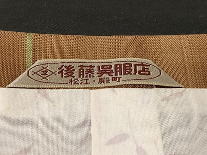 平和屋着物＃道行コート 紬地 横段文 正絹 逸品 CABC3089ua