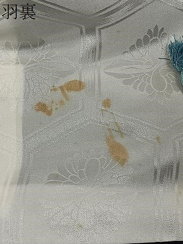 平和屋着物＃羽織　総刺繍　風景文　黒地　金糸　正絹　逸品　CABC3102ua