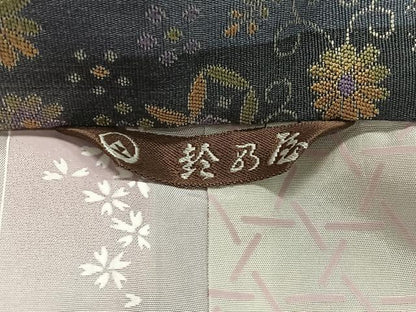 平和屋着物∞道中着　お召地　草花文　鈴乃屋扱い　ロング丈　正絹　逸品　未使用　CABC3160ua