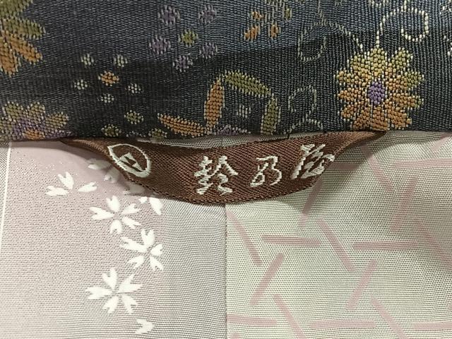平和屋着物∞道中着　お召地　草花文　鈴乃屋扱い　ロング丈　正絹　逸品　未使用　CABC3160ua