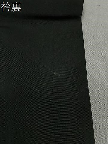 平和屋着物∞男性　長羽織　黒紋付　羽裏：童子　正絹　逸品　CABC3165ua