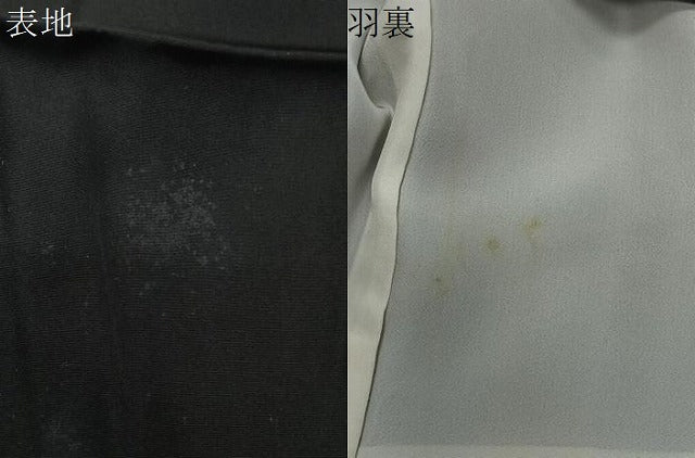 平和屋着物∞男性　長羽織　黒紋付　羽裏：遠山文　正絹　逸品　CABC3166ua