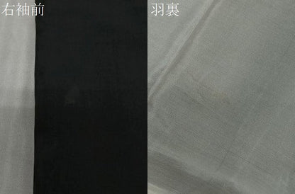 平和屋着物∞男性　長羽織　黒紋付　羽裏：舟　正絹　逸品　CABC3168ua