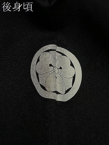 平和屋着物∞男性　羽織　黒紋付　羽裏：風景文　正絹　逸品　CABC3169ua