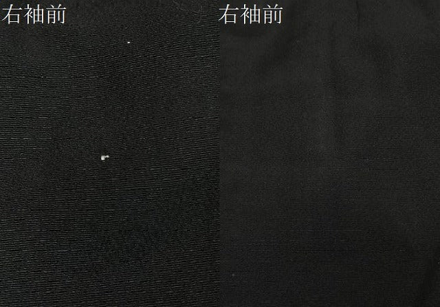 平和屋着物∞男性　長羽織　黒紋付　羽裏：花鳥文　正絹　逸品　CABC3170ua