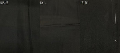 平和屋着物∞男性　長羽織　黒紋付　正絹　逸品　未使用　CABC3175ua