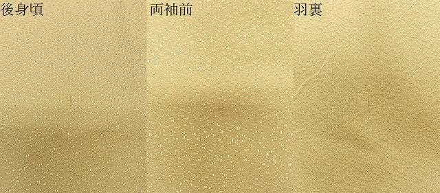 平和屋着物∞男性　長羽織　色紋付　淡黄色　洗える着物　CABC3182ua