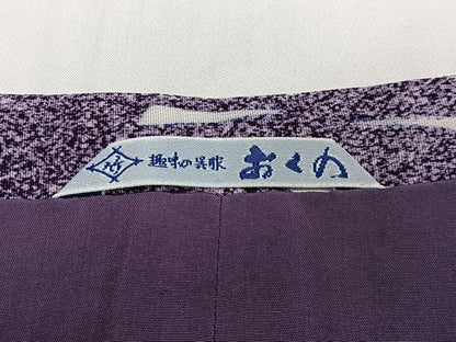平和屋着物∞道行コート　草花シルエット　たたき染め　ロング丈　正絹　逸品　CABC3189ua
