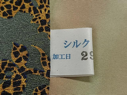 平和屋着物∞道中着　草花文　暈し染め　ロング丈　正絹　逸品　未使用　CABC3192ua