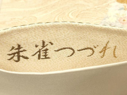 平和屋着物▼六通柄袋帯　唐織　朱雀つづれ　色紙重ね吉祥花文　金糸　正絹　逸品　CABC3225ak