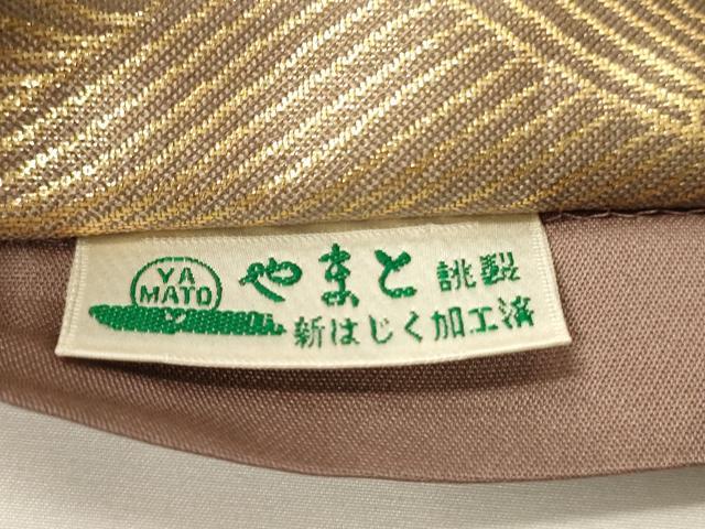 平和屋着物▼六通柄袋帯　唐織　御所車吉祥花文　金銀糸　やまと誂製　正絹　逸品　CABC3228ak