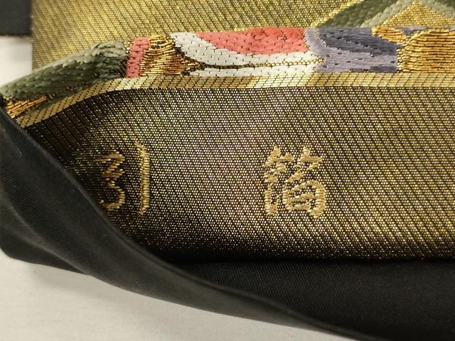 平和屋着物▼六通柄袋帯 唐織 大内華文 金糸 引箔 正絹 逸品 CABC3238ak