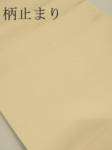 平和屋着物▼六通柄袋帯　金煌織　更紗花文　金糸　引箔　正絹　逸品　CABC3267ak