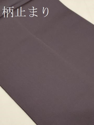 平和屋着物▼六通柄袋帯　唐織　菊慈重文　金糸　正絹　逸品　CABC3275ak