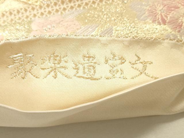平和屋着物▼六通柄袋帯　唐織　聚楽遺宝文　金銀糸　正絹　逸品　CABC3280ak