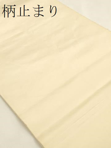 平和屋着物▼六通柄袋帯　唐織　聚楽遺宝文　金銀糸　正絹　逸品　CABC3280ak