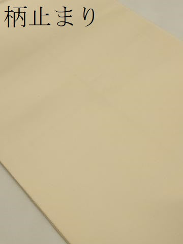 平和屋着物▼六通柄袋帯　唐織　夕錦　扇面吉祥花文　金糸　正絹　逸品　CABC3301ak