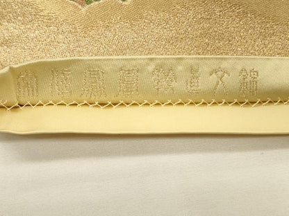 平和屋着物●龍村晋謹製 六通柄袋帯 鳳凰花文 真文様 金銀糸 正絹 逸品 CABC3304ak