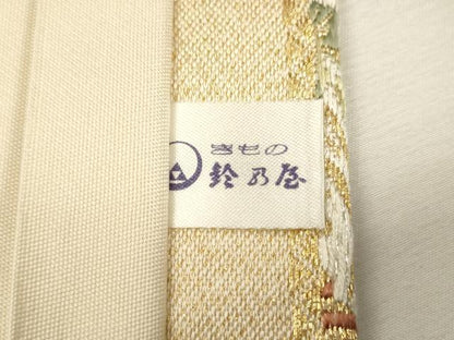 平和屋着物▼六通柄袋帯 唐織 色紙重ね吉祥花文 金糸 鈴乃屋扱い 正絹 逸品 CABC3342ak