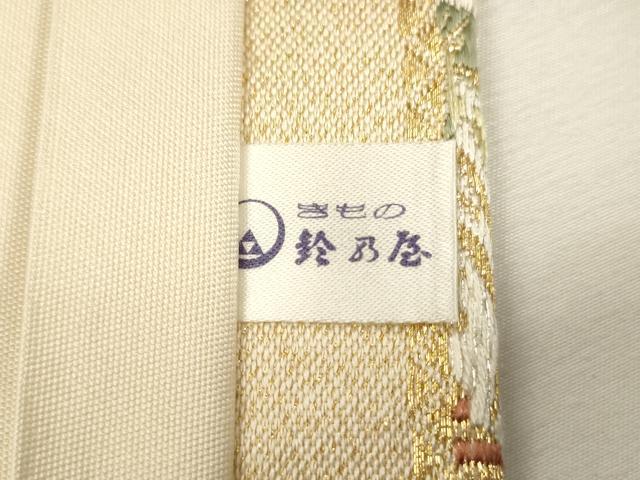平和屋着物▼六通柄袋帯 唐織 色紙重ね吉祥花文 金糸 鈴乃屋扱い 正絹 逸品 CABC3342ak