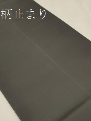 平和屋着物▼六通柄袋帯　唐織　御所車小花文　金糸　正絹　逸品　CABC3407ak