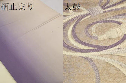 平和屋着物▼太鼓柄袋帯　総刺繍　駒刺繍　束ね紐文　銀糸　正絹　逸品　CABC3443ak